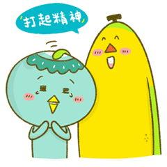 [LINEスタンプ] ミスターバナナ＆カッパ 仲良し