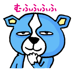 [LINEスタンプ] チェロ Ver.2 ボストンテリア