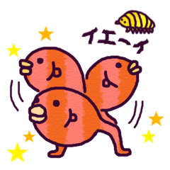 [LINEスタンプ] さかなかな？