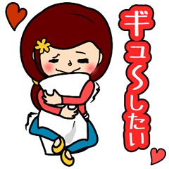 [LINEスタンプ] ママタンハッピーdays