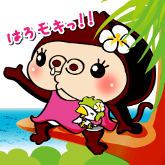 [LINEスタンプ] チンパ家