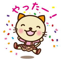 [LINEスタンプ] キットちゃんの画像（メイン）