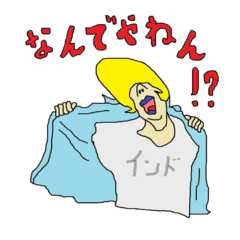 [LINEスタンプ] おもしろキモきゃわシリーズ（関西弁）の画像（メイン）