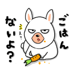 [LINEスタンプ] うさぎの奥さん