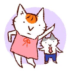 [LINEスタンプ] ねこ夫婦 ツマ編の画像（メイン）