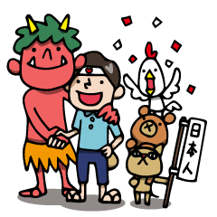 [LINEスタンプ] Do your best. Apple Taro