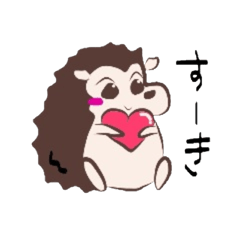 [LINEスタンプ] ゆるゆるヘッジホッグ