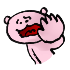 [LINEスタンプ] くまちゃん！