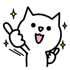 [LINEスタンプ] ほっこりねこ2