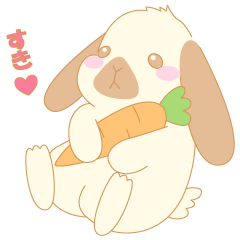 [LINEスタンプ] ロップイヤーラビット