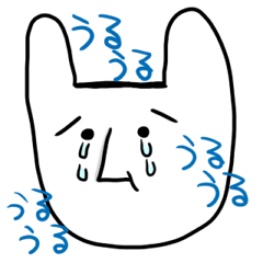 [LINEスタンプ] へんなうさぎの子