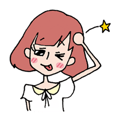 [LINEスタンプ] バカップル