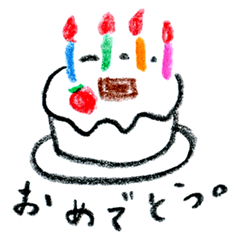 [LINEスタンプ] ほのぼの手書きイラスト