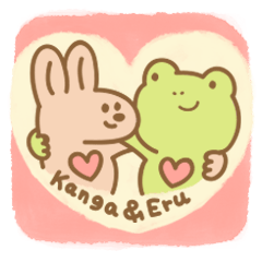 [LINEスタンプ] カンガとエルの画像（メイン）