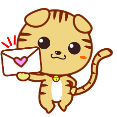 [LINEスタンプ] トラ猫のなな！！