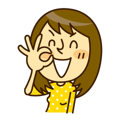 [LINEスタンプ] ふつう大人女子の毎日スタンプ