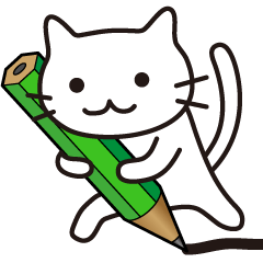 [LINEスタンプ] 代筆にゃんこ