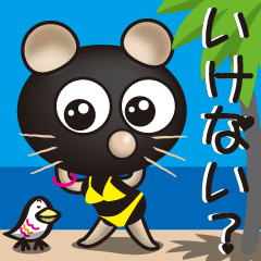 [LINEスタンプ] くまネコ（ねこ）のカフィ（日常会話付き）