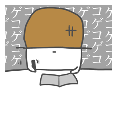 [LINEスタンプ] 都会に憧れる田舎っ子。