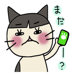 [LINEスタンプ] くまおちゃん