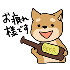 [LINEスタンプ] 後輩犬