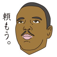 [LINEスタンプ] 昔気質なソウルブラザーズ