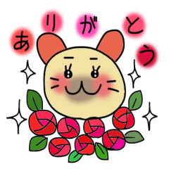 [LINEスタンプ] あんず