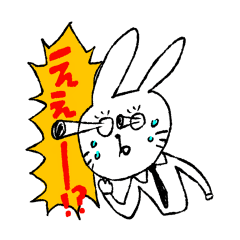 [LINEスタンプ] リアクションうざウサギ