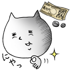 [LINEスタンプ] スージーのあいづち＆リアクション