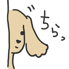 [LINEスタンプ] どうぶつめっせーじ