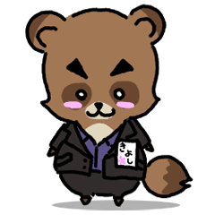 [LINEスタンプ] きよダヌキ -KIYOSHI THE RACCOON DOG-の画像（メイン）