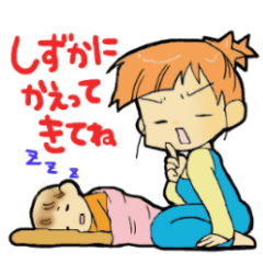 [LINEスタンプ] ママ曜日。の画像（メイン）