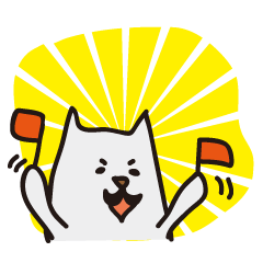 [LINEスタンプ] はい！ひげねこ。