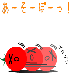 [LINEスタンプ] すももちゃんの画像（メイン）