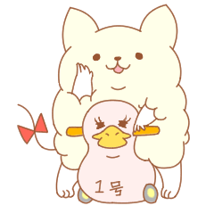 [LINEスタンプ] にゃこずみさんっ！！の画像（メイン）