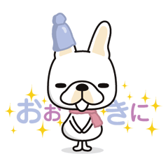 [LINEスタンプ] バニラさんと（冬）