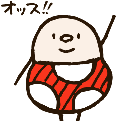 [LINEスタンプ] さかさキノコの「コノッキ」