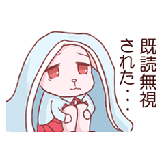 [LINEスタンプ] 小心うさぎちゃんスタンプの画像（メイン）