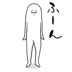 [LINEスタンプ] 長井ひょろさん