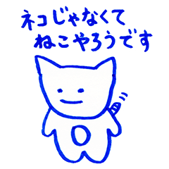 [LINEスタンプ] 美術2～第2弾～の画像（メイン）