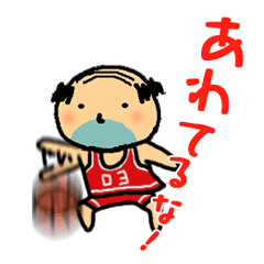 [LINEスタンプ] おじさんのことわりの画像（メイン）