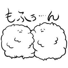 [LINEスタンプ] イヌ的なヤツ