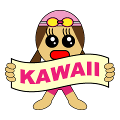 [LINEスタンプ] Kawaii Swimmingの画像（メイン）