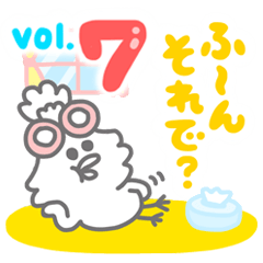 [LINEスタンプ] スリーピーズ+★小ケロ画伯