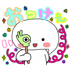 [LINEスタンプ] ふっきーちゃんの日常会話★の画像（メイン）