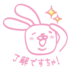 [LINEスタンプ] ゆるっとアニマル