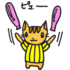 [LINEスタンプ] 野球好きにゃんこ（虎）の画像（メイン）