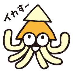 [LINEスタンプ] とろいか