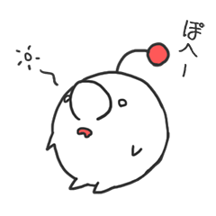 [LINEスタンプ] しろまる。