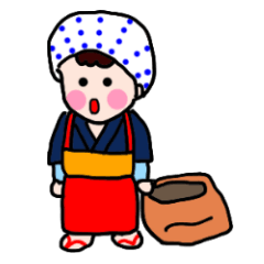 [LINEスタンプ] 静岡の方言スタンプの画像（メイン）